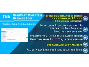 Opencart Migrate & Upgrade Tool